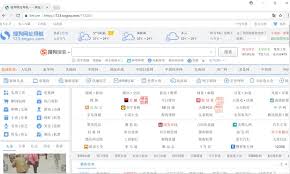Sogo investigation shareholder rights firm labaton sucharow is investigating sogou inc. How To Remove 123 Sogou Com Redirect Virus Removal Guide