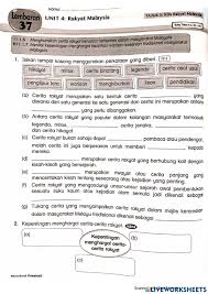 Dahulu kala hiduplah seorang kakek tua. Ejercicio De Cerita Rakyat Berunsur Tempatan Dalam Masyarakat Malaysia