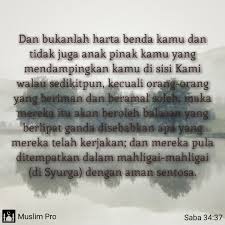 4.kapan biasana kata tadarus itu muncul? Pin By Sayful Bahreen Kareem On Al Quran Quran Person Event Ticket