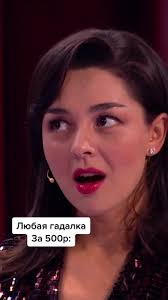 Марина Кравец и Демис Карибидис: Смешные приколы и комедия!