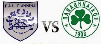 Μπουκάλια και καφέδες στο πούλμαν του παο. Live Streaming Pas Giannina Pana8hnaikos 6 Martioy 2021 Pireasnews Gr