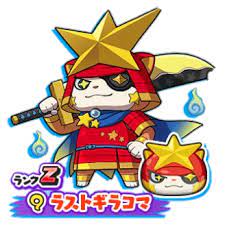 Pin On Anime Crossover