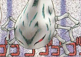 List Of Fresh Digimon Neo Encyclopedia Wiki Fandom