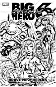 Your kids will increase their vocabulary by learning about different anima. Big Hero 6 Free Printable Coloring Pages For Kids