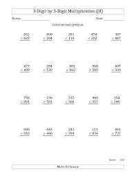 6 Official Two Digit Multiplication Worksheets Di 2020 Matematika