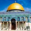 Masjid al aqsa is considered third most important religious place of muslims after masjid al haram makkah and masjid nabwi madina. 3