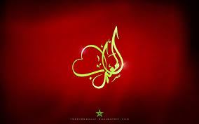 A collection of the top 59 morocco wallpapers and backgrounds available for download for free. Maroc Wallpapers Wallpaper Cave