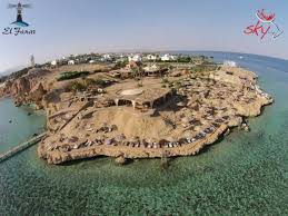 Sharm El Sheikh الحياة الليلية ونوادي دليل المدينة الليلية