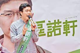 Phd student in public policy, university of tokyo fm sept bit.ly/2ppfdt1. Yarydw Q7mnyzm