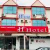 Using the edreams hotel search engine, you'll easily find the choice that suits you the best for a hotel in johor bahru. 1