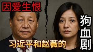 Borrowing Daughter】▷EP 15