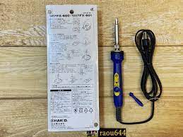 Hakko FX601-01 AC100V Dial type temp control soldering iron for stained  glass 4962615038693 | eBay