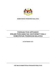 1bestarinet adalah projek yang diinisiatifkan oleh kementerian pelajaran malaysia (kpm) dan dilaksanakan dengan kerjasama ytl communications. Pdf Panduan Frog Appliance Projek Perkhidmatan 1bestarinet Fasa 2 Kementerian Pendidikan Malaysia Hak Milik Kementerian Pendidikan Malaysia Herunisah Sama Academia Edu