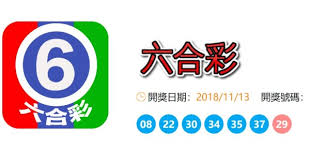 2021 03/19 (五) 03 , 08 , 09 , 14 , 23 , 25: å…­åˆå½© å…­åˆå½©é–‹çŽ å…­åˆå½©é–‹çŽçµæžœ å…¬ç›Šå½©å· 96é–‹çŽç¶²