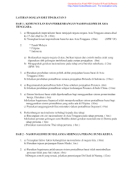 Kecekapan kuasa yang digunakan oleh sesebuah peralatan elektrik akan kurang dari 100% disebabkan oleh kehilangan kuasa. Https Www Andrewchoo Edu My Wp Content Uploads 2010 04 Sej Latihan Pdf