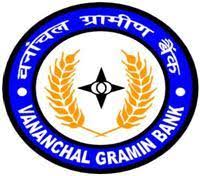 Image result for gramin bank