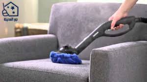 شركة تنظيف مجالس بالرياض 0552669021 تنظيف كنب مع التعطير خصومات 20