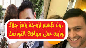 وجاء الفيلم في وصافة شباك التذاكر بإبرادات بلغت 167 ألف و705 جنيه، بينما تصدر فيلم أحمد نوتردام للفنان رامز جلال الإيرادات بـ171 ألف و066 جنيه، وأحتل فيلم ديدو للفنان كريم فهمي المركز الثالث. Ø£ÙˆÙ„ Ø¸Ù‡ÙˆØ± Ù„Ø²ÙˆØ¬Ø© Ø±Ø§Ù…Ø² Ø¬Ù„Ø§Ù„ ÙˆØ§Ø¨Ù†Ù‡ Ø¹Ù„Ù‰ Ù…ÙˆØ§Ù‚Ø¹ Ø§Ù„ØªÙˆØ§ØµÙ„ Youtube