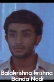 Pin On Kannada Movies