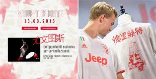 Unfollow juventus jersey 2019 to stop getting updates on your ebay feed. Release Date Revealed Super Limited Chinese Juventus 19 20 Away Kit Numbers Footy Headlines