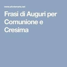 Frasi Di Auguri Per Comunione E Cresima Comunione Pensieri Positivi Prima Comunione