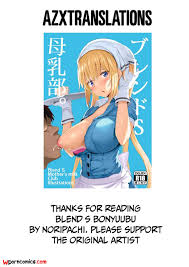 ✅️ Porn comic Blend S Bonyuubu. Blend S Sex comic blonde decided to | Porn  comics in English for adults only | sexkomix2.com
