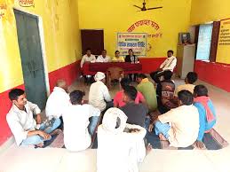 Awareness Camp