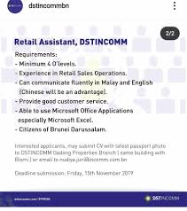 Check 'kosong' translations into english. Bruneivacancy Kerja Kosong Brunei Career Brunei Jobs Facebook