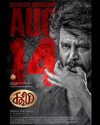 Poove sempoove 💖🎼🎧🎧 . . . . #rajinikanth #rajinism #rajinistyle  #superstar #thalaivar171 #rajinismforever #50yearsofrajinism  #ilayarajamusic #thalaivarforareason #coolie #thalapathi #maniratnam  #thalaivarforever #powerhouse