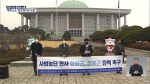 국력낭비 총리 한마디에…lg·sk 소송전 합의 촉각. Yhygyfoyplyfem