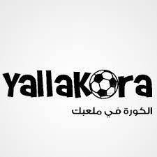 Stay connected anytime, anywhere to all the major saudi worldwide tournaments. Yalla Kora Startseite Facebook