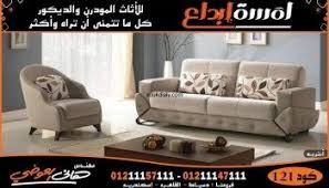 Pin On Shimaa