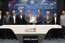 ورود یک قطعه‌ساز به بازار نوآفرین فرابورس؛ عرضه اولیه «خگلپا» با مشارکت بیش از یک میلیون و ۳۳۲ هزار کد معاملاتی