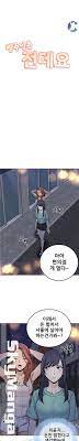Did something a little different from what i usually do :) where to find me: Excuse Me This Is My Room Chapter 55 Raw Mangaforfree Net