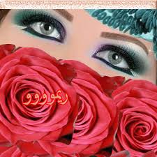 صور ميك اب رائع,صور ميك اب 2024,صور مكياج,صور ظلال عيون جديد,اجمل رسم عيون  بالمي 2024 - عدلات الونشريس
