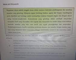 Tamadun islam itu merupakan suatu tamadun yang telah diadun dalam bentuk antara bangsa. Soalan Tugasan Perpaduan Rakyat Adalah Tonggak Uta Chegg Com