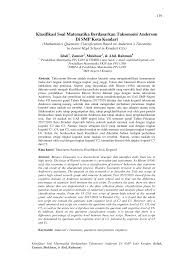 Maybe you would like to learn more about one of these? Http Ojs Uho Ac Id Index Php Jpbm Article Download 8586 Pdf