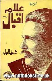 Allam Iqbal History Book In Urdu Pdf Free Download Historical Books History Books Books