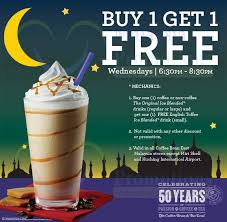 Normal mastercard® tuesdays wallet cashback promo; The Coffee Bean Tea Leaf Sarawak Wednesdays 1 For 1 Promo 30 Jul 2013