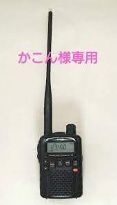 Image result for ICOM IC-R5