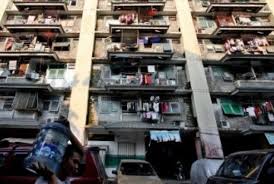 Sementara lima lokasi rusunawa yang masih tersedia, yakni rusunawa nagrak dan rorotan di jakarta utara, rusunawa penggilingan dan pulogebang penggilingan di. Lima Rusunawa Masih Kosong Republika Online