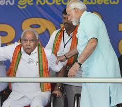 Скачивай и слушай geminorum happy birthday (dance remix) и hot beat happy birthday (electro) на zvooq.online! Pm Modi Extends Birthday Wishes To Bs Yediyurappa