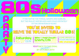 Travel back in time with 80's party supplies from shindigz. 80s Party Parties For Pennies