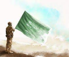 national day national day saudi happy national day national day