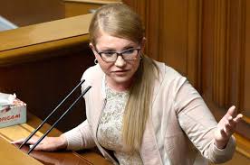 Просмотров трансляция закончилась 2 месяца назад. Carstvo Dlya Yulii Timoshenko Mechtaet Stat Hozyajkoj Ukrainy V Mire Politika Argumenty I Fakty