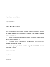 We did not find results for: Contoh Surat Tawaran Kerja