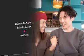 ด้านซาร่าเองก่อนหน้านี้ก็โพสต์ภาพข้อความที่เขียนว่า โลกนี้ดีไม่ดีอยู่ที่มุมมอง :): ซึ่งถ้าสังเกตดีๆ หากมองจากฝั่งขวาก็จะเห็นเป็นภาพ. Ishoxbciat9w8m
