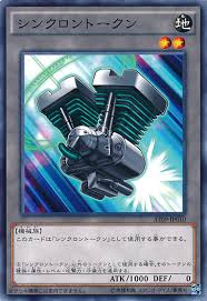 If you're looking for a deck that will cover all your. Sammeln Seltenes Sammelkartenspiele Tcgs Yu Gi Oh Set Cyber Finsternis Deck Corelds127 Karten