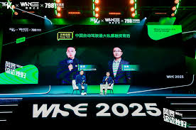 高鹄资本金涛、新石器无人车赵优巅峰对谈：中国自动驾驶最大私募 ...