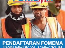 Despite mass unemployment, federal agencies are accelerating the speed at which foreign workers will be imported to the u.s. Portal Fomema Registration Check Fomema Online Results Foreign Workers Melur Net